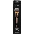 Technic Cosmetics Domed Buffer Brush - Makeup Beauty Professional Application Tool Sale