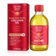 Seven Seas Maximum Strength Cod Liver Oil 300ml with Vitamin D , Fish Oil & Omega 3 Discount