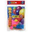 JA-RU - Round Decorator Style Balloons 5.75 x 9 inch - 25 Balloons Supply